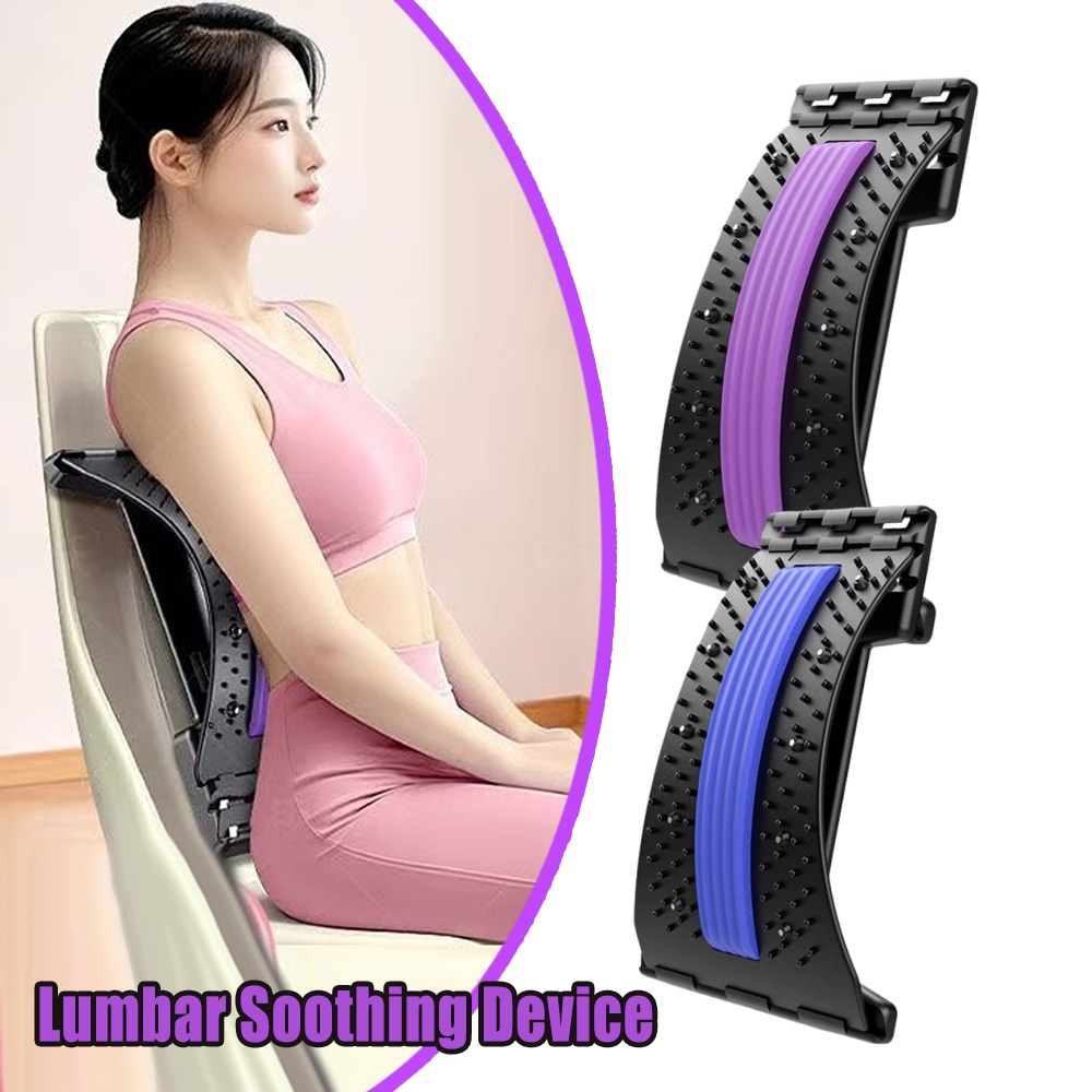Posture Corrector Back - Alat Peregang Punggung Lumbar 4 Tingkat