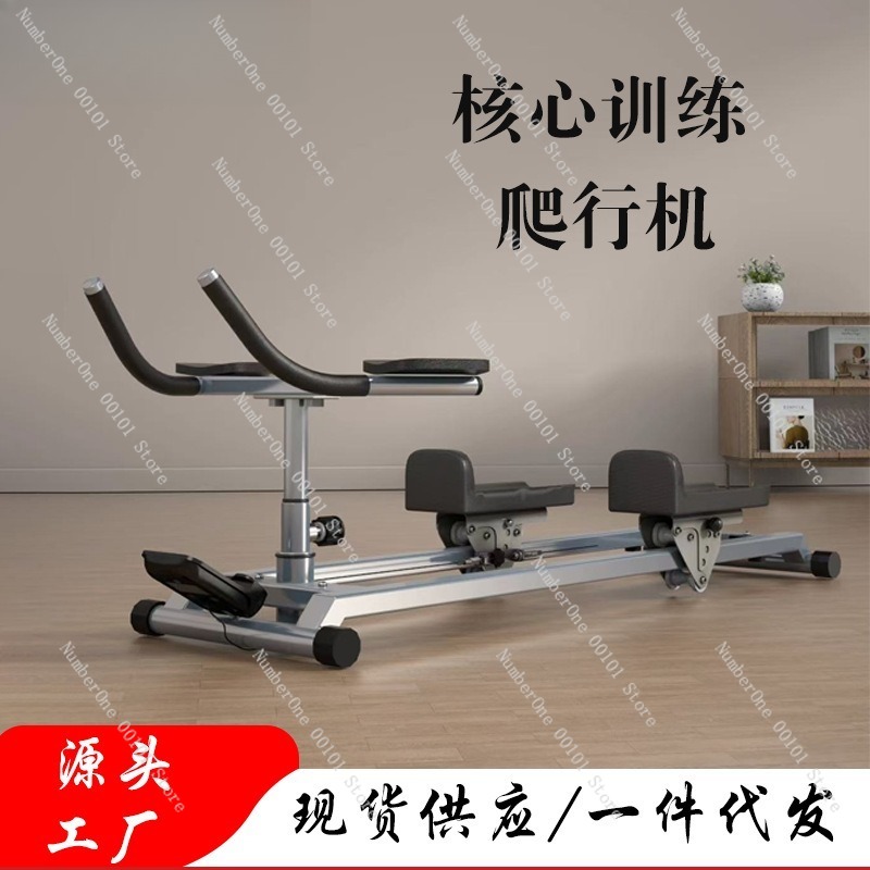 Mesin Panjat Tebing Multifungs - Yoga Fitness Body ulasan dan harga