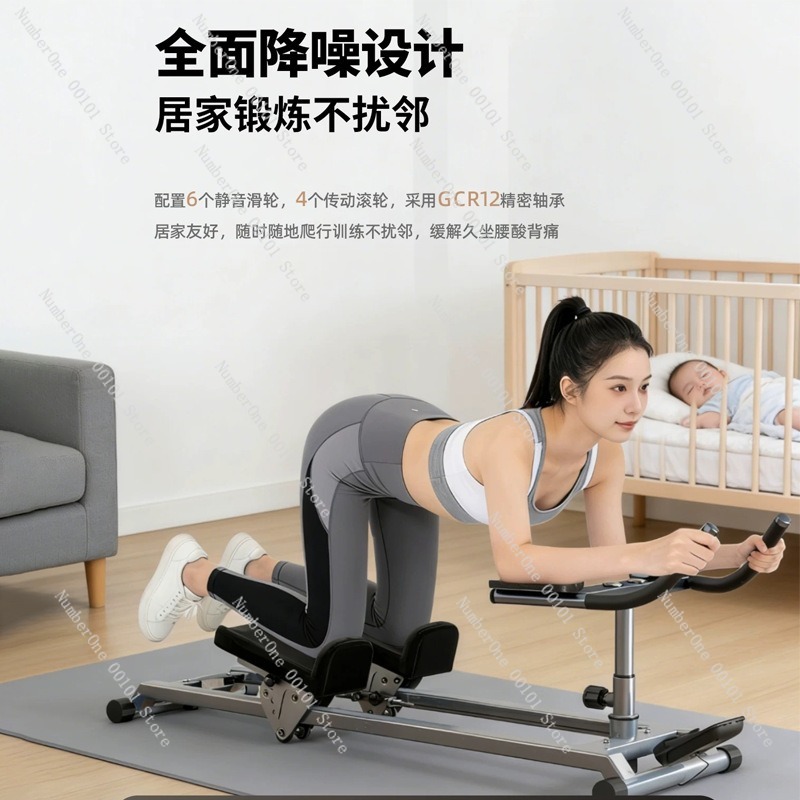 Mesin Panjat Tebing Multifungs - Yoga Fitness Body ulasan dan harga